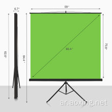 Chroma Key Green Screen Background Stand Green Screen